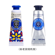 PLUS： 自营 欧舒丹 乳木果护手霜10ml*3  多款可选