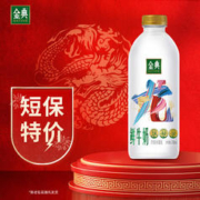 SHUHUA 舒化 SATINE 金典 鲜牛奶 780ml