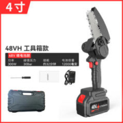 瑞影 新款无线锂电池迷你单手锯