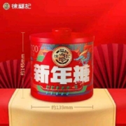 徐福记混合口味新年糖糖果 罐装280g (约48颗）*6件