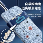 88VIP会员：BOOMJOY 宝家洁 平板拖把免手洗家用一拖净大号懒人拖布2021新款拖地神器