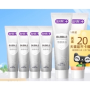 需福袋、88VIp:舒客泡感亮白牙膏120g*2支+65g*4支 含氟套装