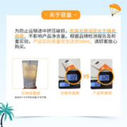 Vaseline 凡士林 晶冻养肤防晒霜临期50ml