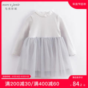 Marc&Janie 马克珍妮 2023年冬装新款 女童网纱拼接连衣裙 221829