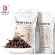 需首购、需入会：凤牌 滇红经典58 特级工夫红茶 尝鲜装12g*2袋