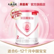 BEINGMATE 贝因美 爱加系列 较大婴儿奶粉 国产版 2段 150g