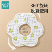 CVBRNVEDTR 驰倪朵 口水巾婴儿秋冬纯棉a类宝宝围嘴新生儿童纱布围巾防水围兜0一3月6