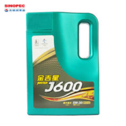 长城润滑油 长城汽机油 发动机润滑油 汽车用品 维修保养 J600 5W-30 4L