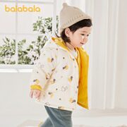 巴拉巴拉 宝宝棉服