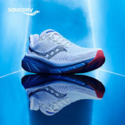 saucony 索康尼 向导17 男款运动跑鞋 S20936-108