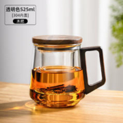 限移动端：TiaNXI 天喜 观山茶水分离杯玻璃茶杯居家办公耐热带过滤木盖茶杯茶道杯 透明色-525ml