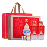 京东百亿补贴:五粮液股份 喜福盛世 福禄 浓香型白酒 52度 500ml*2瓶 礼盒装 送礼佳品