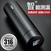 ihold 智能保温杯316不锈钢大容量男女茶杯水杯子刻字年会logo 304测温款-黑色
