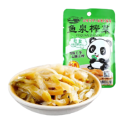 微信小程序、需抢券：鱼泉榨菜  鲜香榨菜70g*1袋