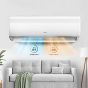 VINO 威诺 2匹 空调 KFR-50GW/V31AA1-N2 二级能效