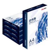 得力(deli)白令海A4打印纸 80g克500张*5包一箱 双面加厚复印纸 高性价比草稿纸 整箱2500张 7763