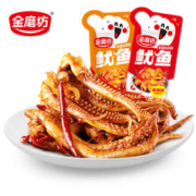 铁板鱿鱼300g*1（到手20包）