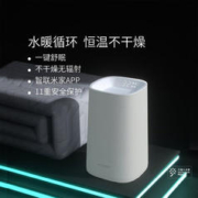 Letsleep 绘睡 水暖毯 智能定时水暖