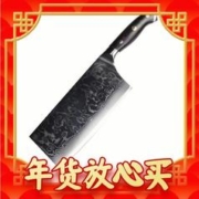 春节年货礼盒：京东京造 67层大马士革菜刀 礼盒装
