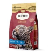 弗列加特 成猫猫粮 2kg（赠试吃100g*2袋+羊奶猫条10支+猫罐头1罐）