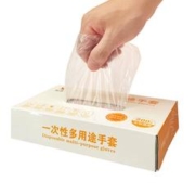 亿弘 一次性手套200只/盒加厚食品级