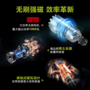 威克士1050W无刷角磨机WU980B切割机打磨机抛光机手磨机电动工具