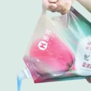 惠寻 抑菌除螨洗衣液 2kg