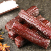 限移动端、京东百亿补贴：Kerchin 科尔沁 手撕风干牛肉干原味400g内蒙古特产休闲零食肉干肉脯零食大礼包