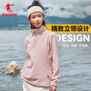 QIAODAN 乔丹 户外保暖抓绒外套