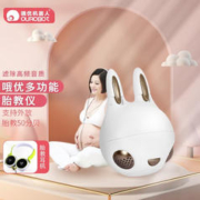 哦优机器人 胎教仪胎教机母婴用品孕妇胎教音乐播放神器怀孕妇礼物胎教用品