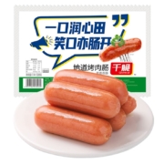 再补券：千脆 地道火山石烤肠500g 原味20根+黑胡椒味20根