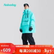 NOBADAY ×零夏男女情侣秋冬款软壳加绒滑雪服外套户外滑雪单双板16027 极光蓝色 M