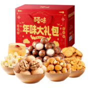 百草味 零食礼包大礼包 1442g*2件