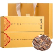 福茗源 茶叶 陈皮白茶 陈年福鼎老白茶寿眉新会陈皮100片年货送礼盒200g