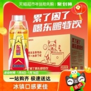 88VIP会员：东鹏 特饮 维生素能量饮料