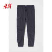 H&M HM男装休闲裤2023冬季新款美式宽松运动裤工装裤束脚长裤1002227
