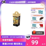 GODIVA 歌帝梵 歌帝混合巧克力225g分享装喜糖