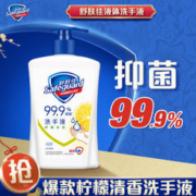 巴黎欧莱雅 欧莱雅（LOREAL） 小金管防晒霜面部紫外线多重防护清爽隔离霜军训烈日防晒 SPF50+ 30ml*2+7.5*8