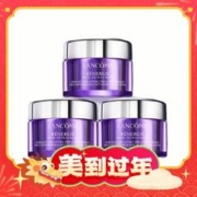 爆卖年货、88VIP：LANCOME 兰蔻 塑颜百肽霜 15ml*3瓶