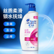 海飞丝 去屑洗发露 丝质柔滑型 750ml