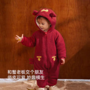 Babylove 婴儿喜庆连体衣