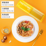 限移动端、京东百亿补贴：PASTATIME 意刻 意大利面 速食低脂面条儿童意面意粉意式挂面通心粉 直条形500g*3