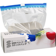 日本moritoku盒装滑锁款保鲜袋密实袋密封袋自封袋冷冻冷藏食品袋