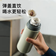 富光 316不锈钢保温杯 丹青绿-500ML