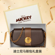Disney 迪士尼 包包女包轻奢女包米妮金属扣链单肩斜跨包礼盒装生日礼物女