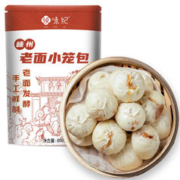 限移动端、京东百亿补贴：悦味纪 嵊州老面小笼包800g（小葱鲜肉）约30只 手工生煎肉包子早餐速食