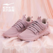 ERKE 鸿星尔克 女鞋官方正品夏季网面透气魔术贴运动鞋女轻便软底网球鞋