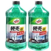 Turtle Wax 龟牌 硬壳汽车玻璃水防冻-25° 2L*2瓶 去油膜雨刮水四季通用4092新能源