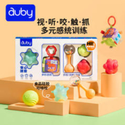 春节年货礼盒：auby 澳贝 婴幼儿童早教玩具礼盒