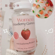 bioe 蔓越莓女性益生菌软糖 成人女士经期哺乳期可用 闺蜜小草莓30粒